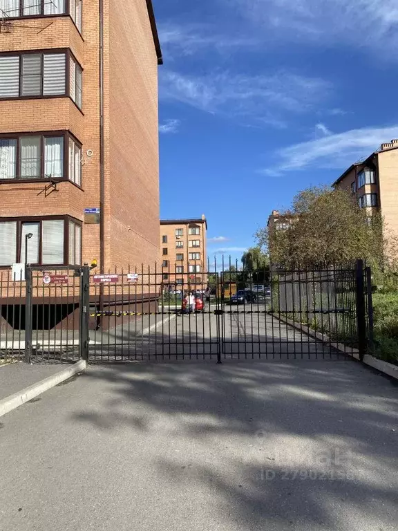 1-к кв. Северная Осетия, Владикавказ ул. Зураба Магкаева, 10к5 (45.0 ... - Фото 1