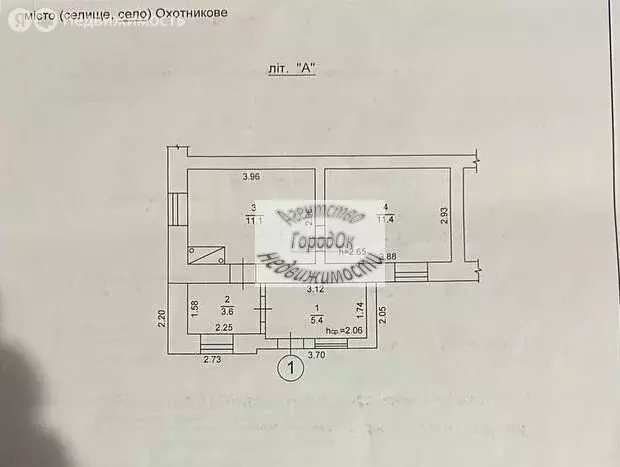 Дом в село Охотниково, Советская улица (31.5 м) - Фото 1