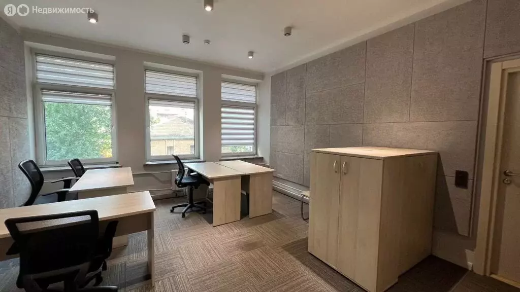 Офис (128 м) - Фото 1