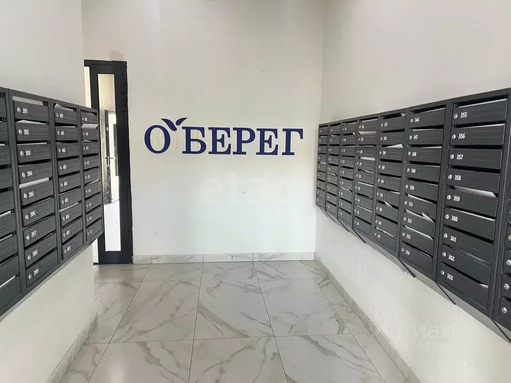 Студия Архангельская область, Архангельск Ленинградский просп., 40к1 ... - Фото 1