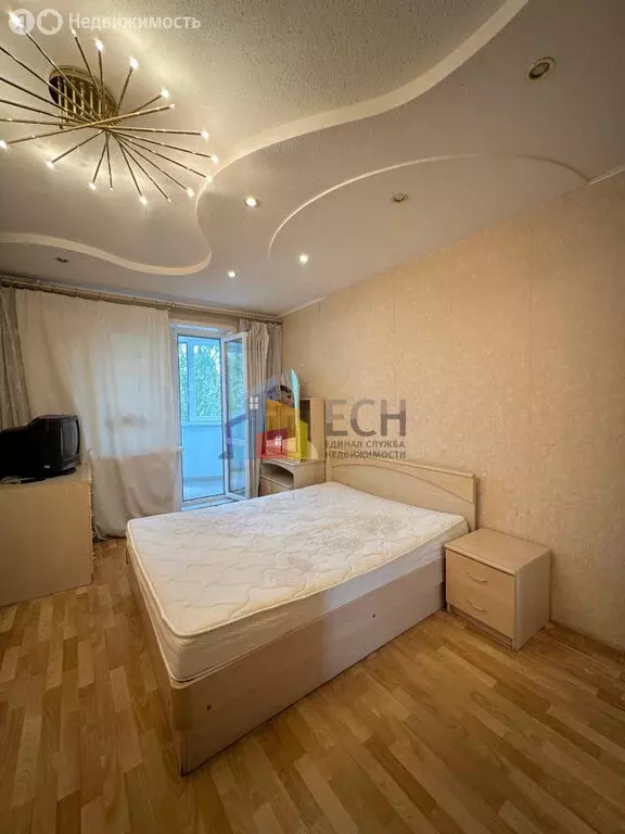 3-комнатная квартира: Тула, улица Пузакова, 1 (65.7 м) - Фото 0