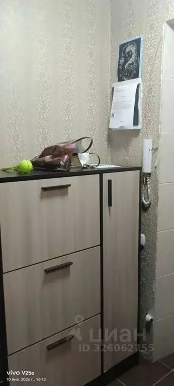 1-к кв. Омская область, Омск Городок Нефтяников мкр, ул. Энтузиастов, ... - Фото 2