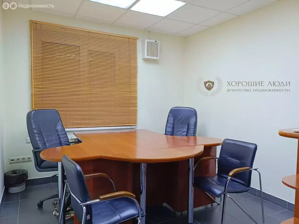 Офис (50.2 м) - Фото 2