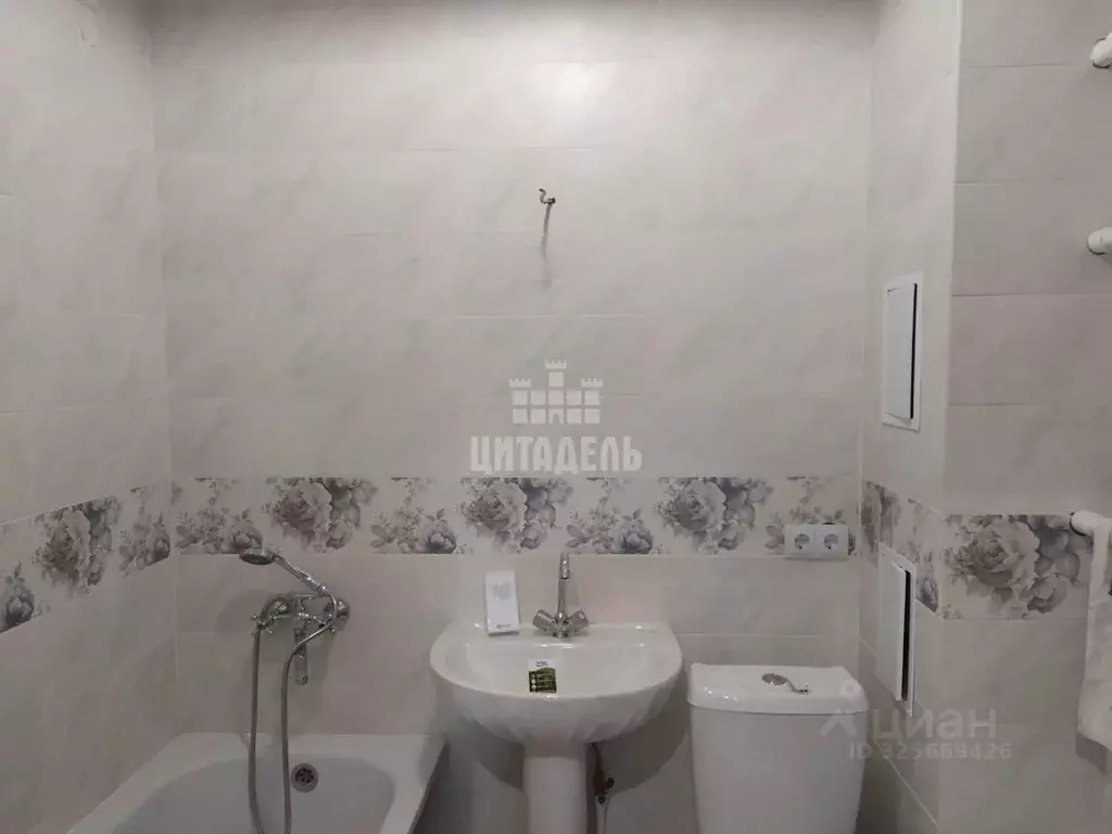 Студия Воронежская область, Воронеж Ростовская ул., 67 (28.0 м) - Фото 1