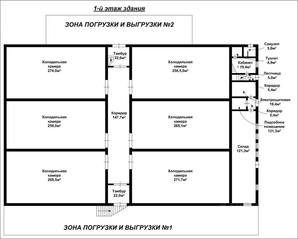 Склад в Московская область, Воскресенск ул. Торговая база, 3Б (2180 м) - Фото 1