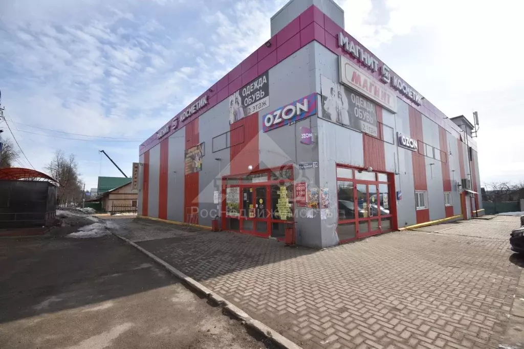 Офис в Владимирская область, Кольчугино ул. Гагарина, 31 (400 м) - Фото 1