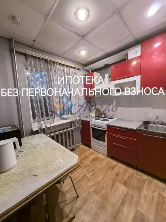 2-к кв. Красноярский край, Норильск Комсомольская ул., 49А (45.7 м) - Фото 1