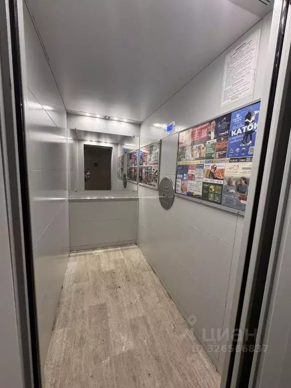 1-к кв. Самарская область, Тольятти Приморский бул., 61 (38.0 м) - Фото 1