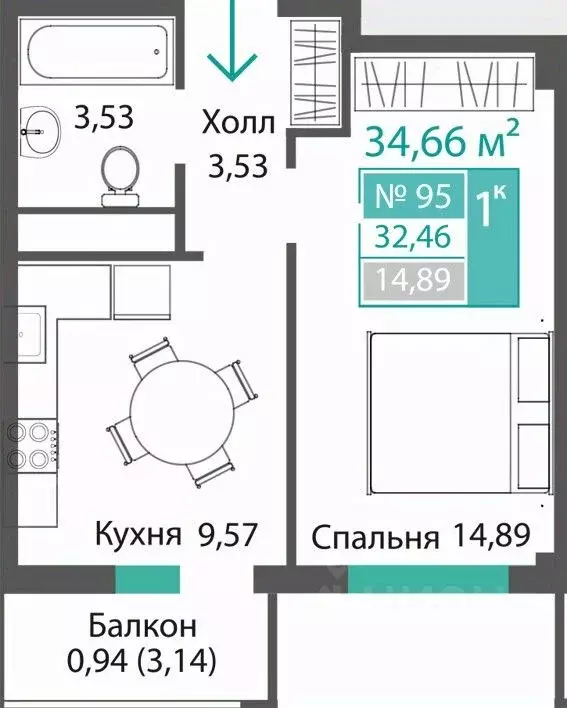 1-к кв. Крым, Симферопольский район, с. Мирное ПроПолис жилой комплекс ... - Фото 1