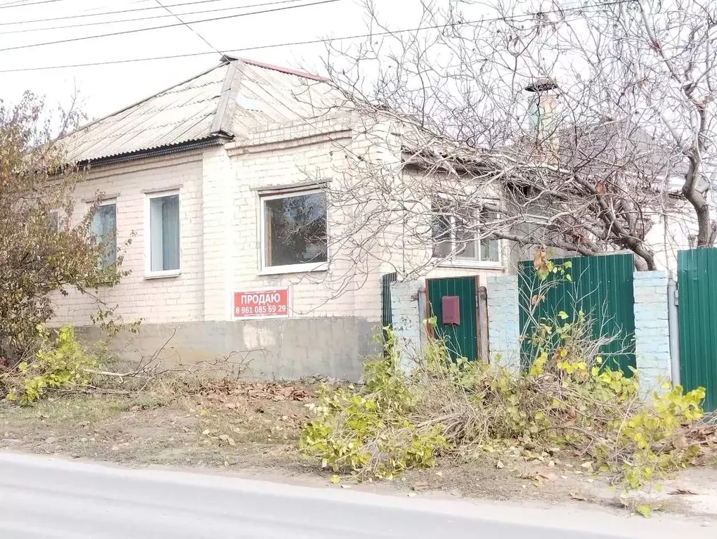 Дом в Волгоградская область, Городище рп пер. Красного Октября, 3 (70 ... - Фото 1