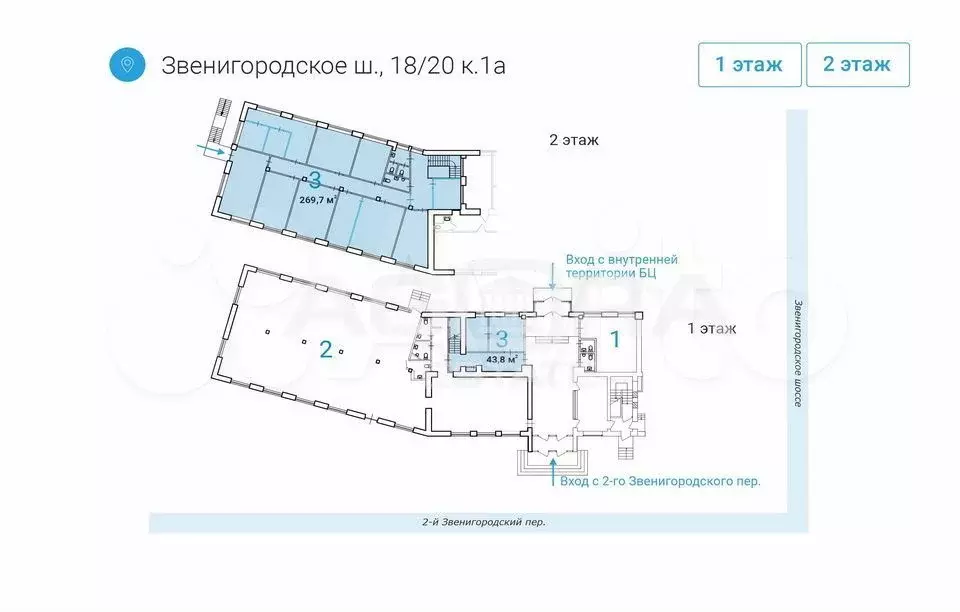 313,5 м2/цао/Аренда офиса - Фото 0