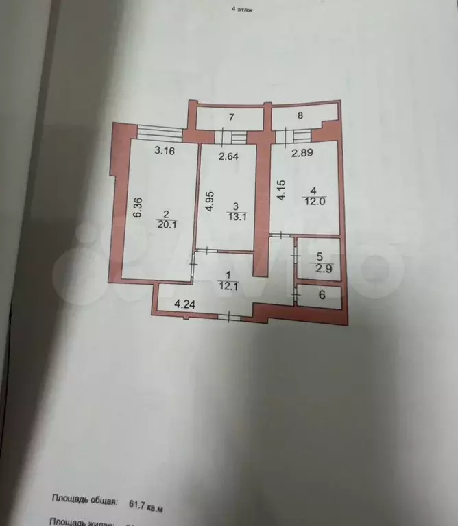 2-к. квартира, 61,7 м, 4/10 эт. - Фото 0