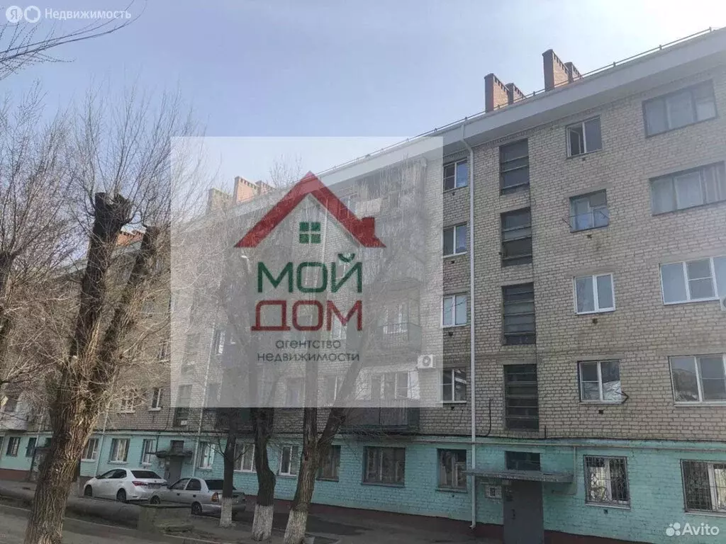 1-комнатная квартира: Элиста, 1-й микрорайон, 28 (32.5 м) - Фото 1