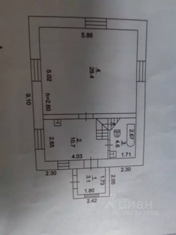 Дом в Башкортостан, Уфа № 40 КС, ул. Княжеская (90 м) - Фото 0