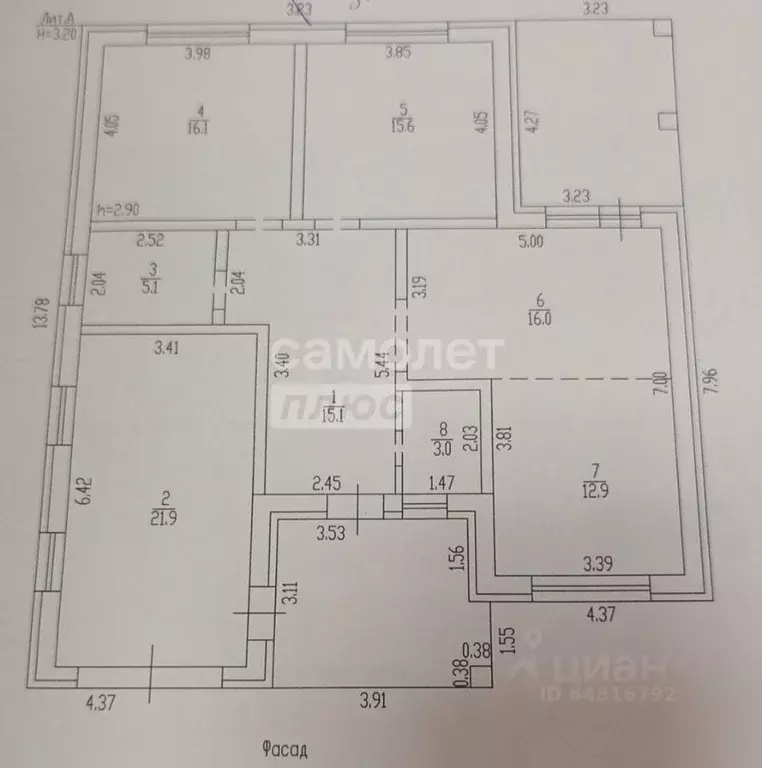 Коттедж в Алтайский край, Первомайский район, с. Фирсово ул. ... - Фото 2