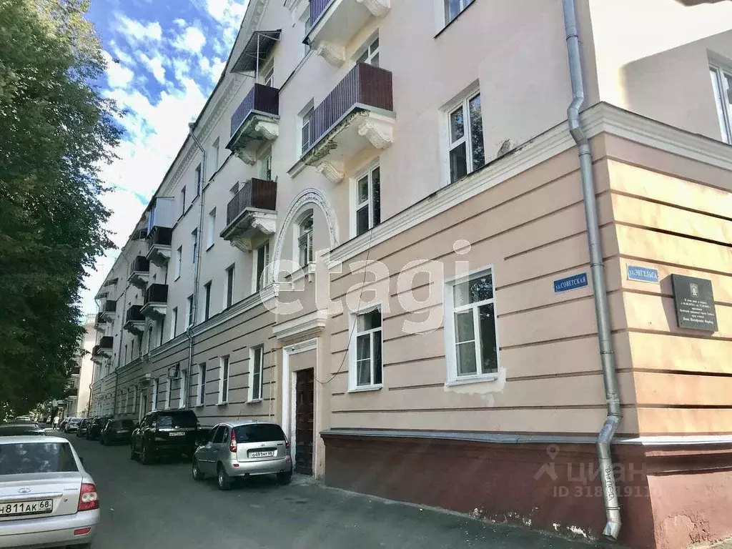 2-к кв. Тамбовская область, Тамбов Советская ул., 38Г (60.2 м) - Фото 0