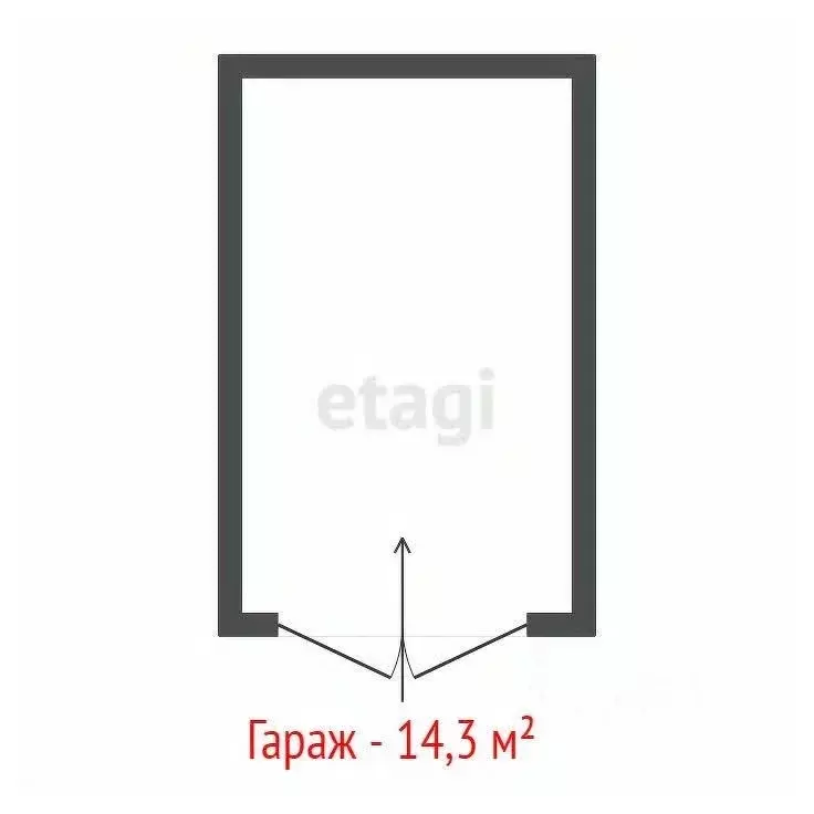 Гараж в Свердловская область, Екатеринбург ул. Академика Вонсовского, ... - Фото 1