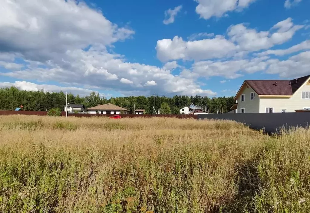 Купить Земельный Участок В Городе Раменское