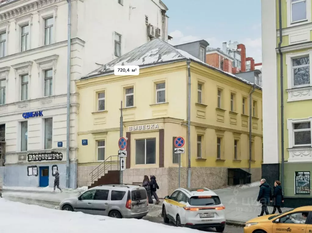 Помещение свободного назначения в Москва Лубянский проезд, 21С1 (720 ... - Фото 1