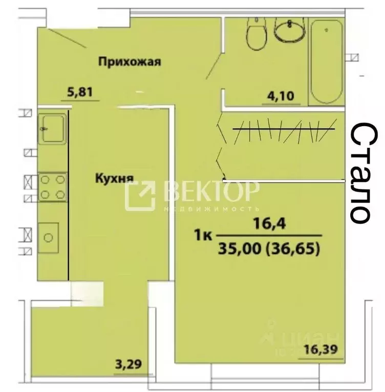 1-к кв. Ивановская область, Иваново Новая Ильинка мкр, 30 (40.0 м) - Фото 1