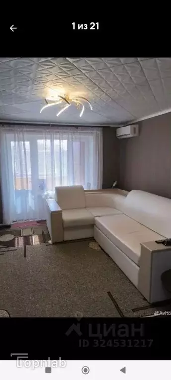 2-к кв. Ростовская область, Миллерово ул. Декабристов, 13 (50.0 м) - Фото 1