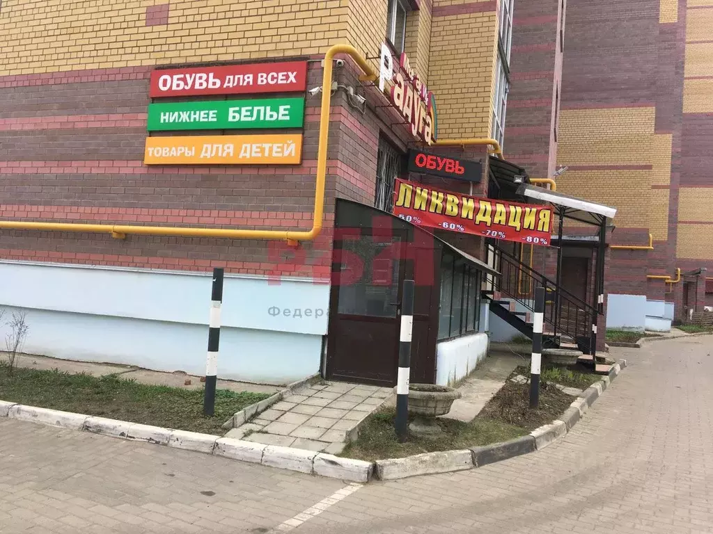 Помещение свободного назначения в Костромская область, Кострома ул. ... - Фото 0