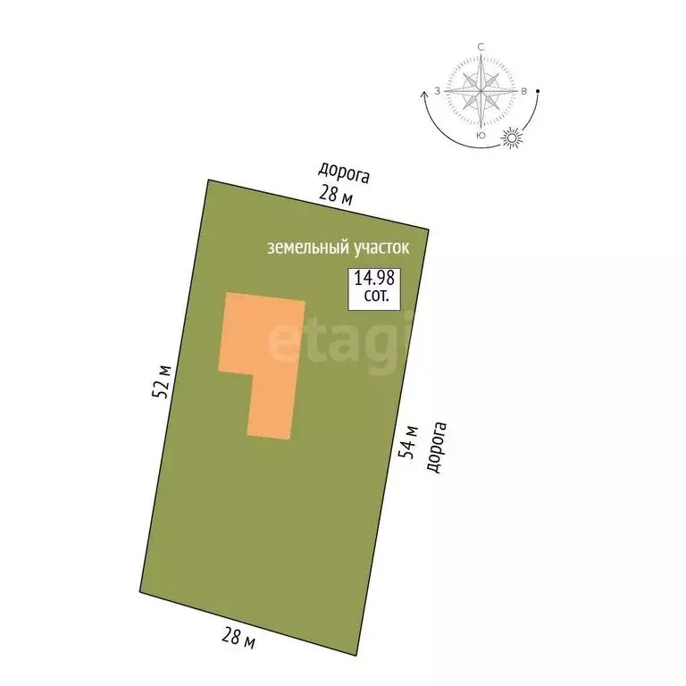 Дом в Сергиево-Посадский городской округ, село Мишутино (160.7 м) - Фото 1