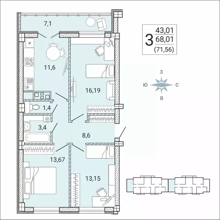 3-к кв. Воронежская область, Воронеж Цимлянская ул., 10Д (71.56 м) - Фото 0