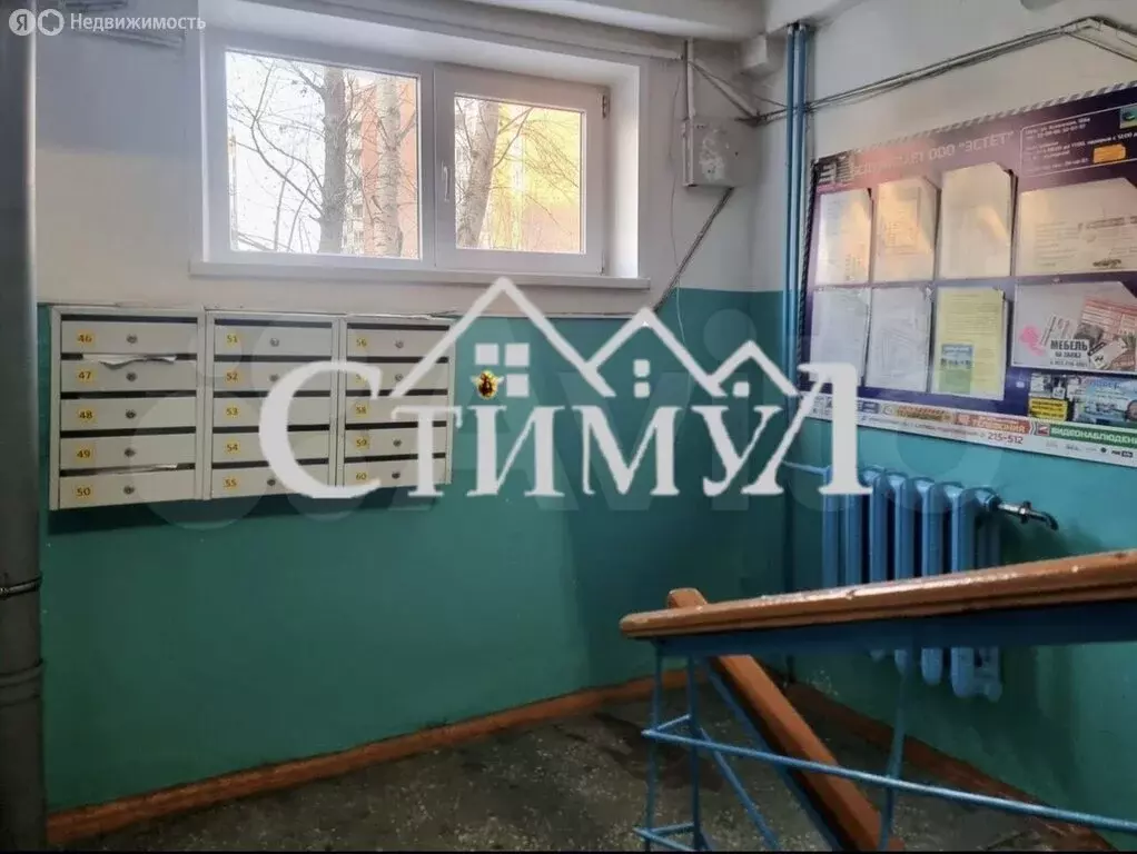 3-комнатная квартира: Абакан, Аскизская улица, 174 (47.2 м) - Фото 2