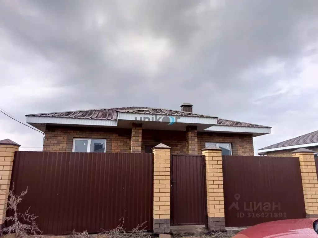 Дом в Башкортостан, Уфа городской округ, с. Нагаево ул. Михаила ... - Фото 0
