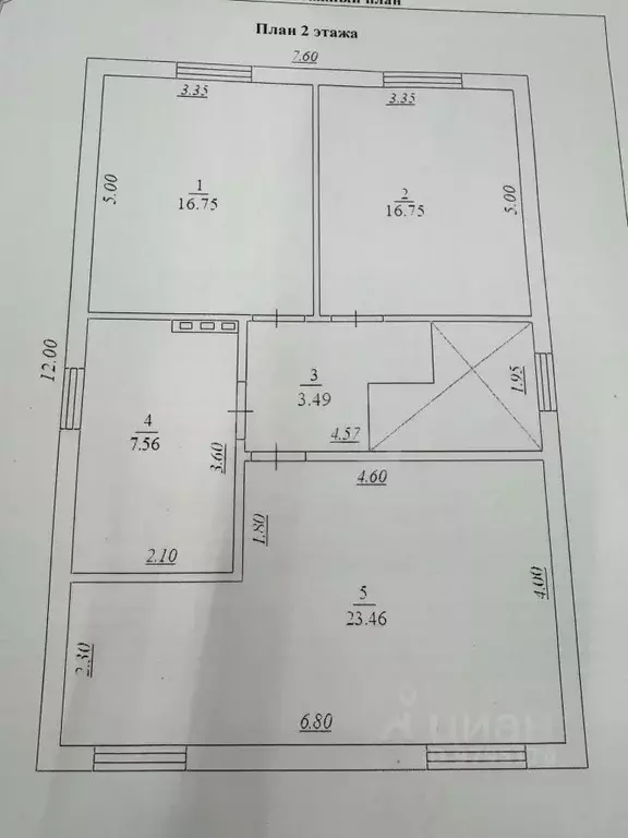 Дом в Татарстан, Казань ул. Аксакова, 7 (144 м) - Фото 2