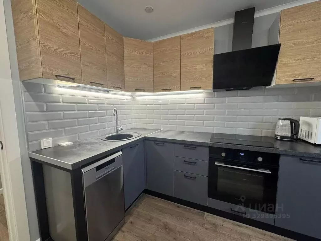 2-к кв. Татарстан, Казань ул. Александра Курынова, 4к3 (50.0 м) - Фото 2