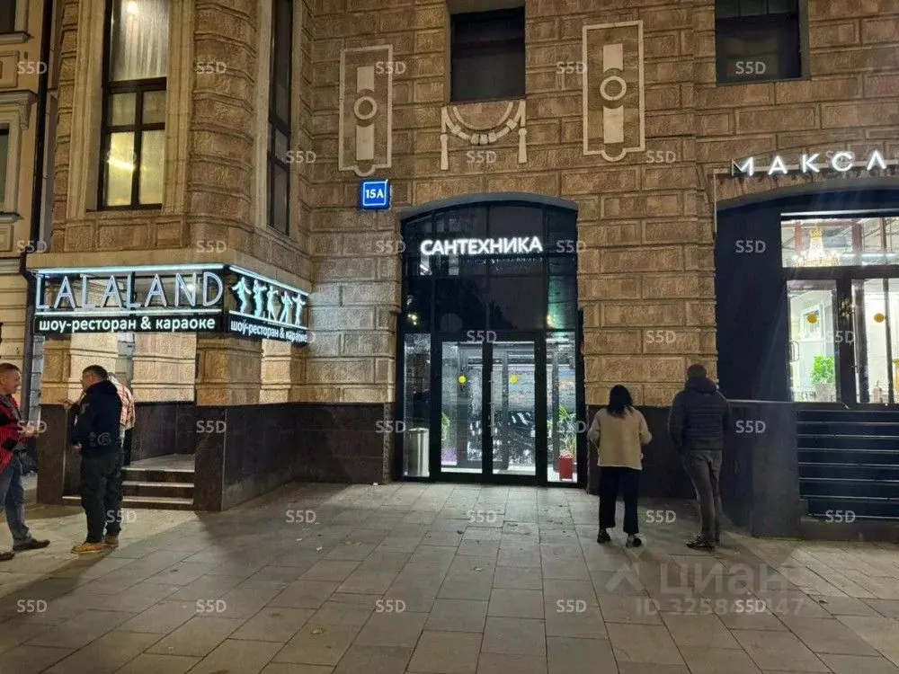 Помещение свободного назначения в Москва Оружейный пер., 15А (1572 м) - Фото 1