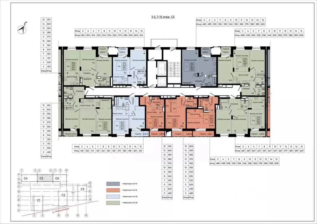 3-к кв. Пермский край, д. Кондратово ул. Водопроводная, 5 (56.2 м) - Фото 1