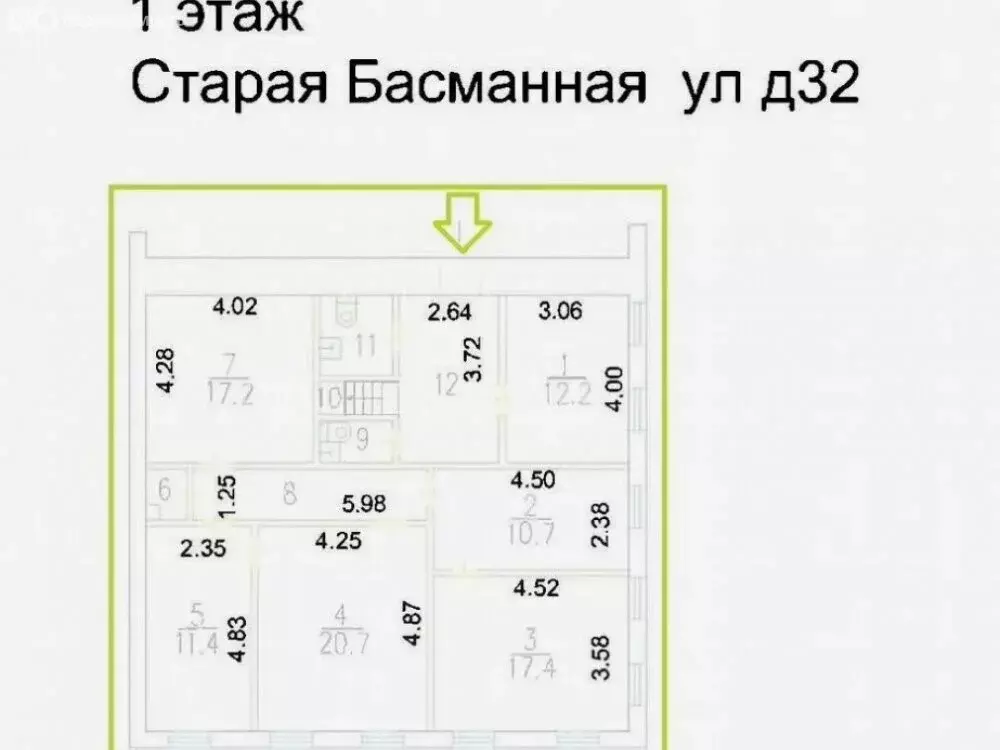 Помещение свободного назначения (311 м) - Фото 2