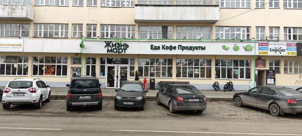 Торговая площадь в Свердловская область, Екатеринбург просп. ... - Фото 1