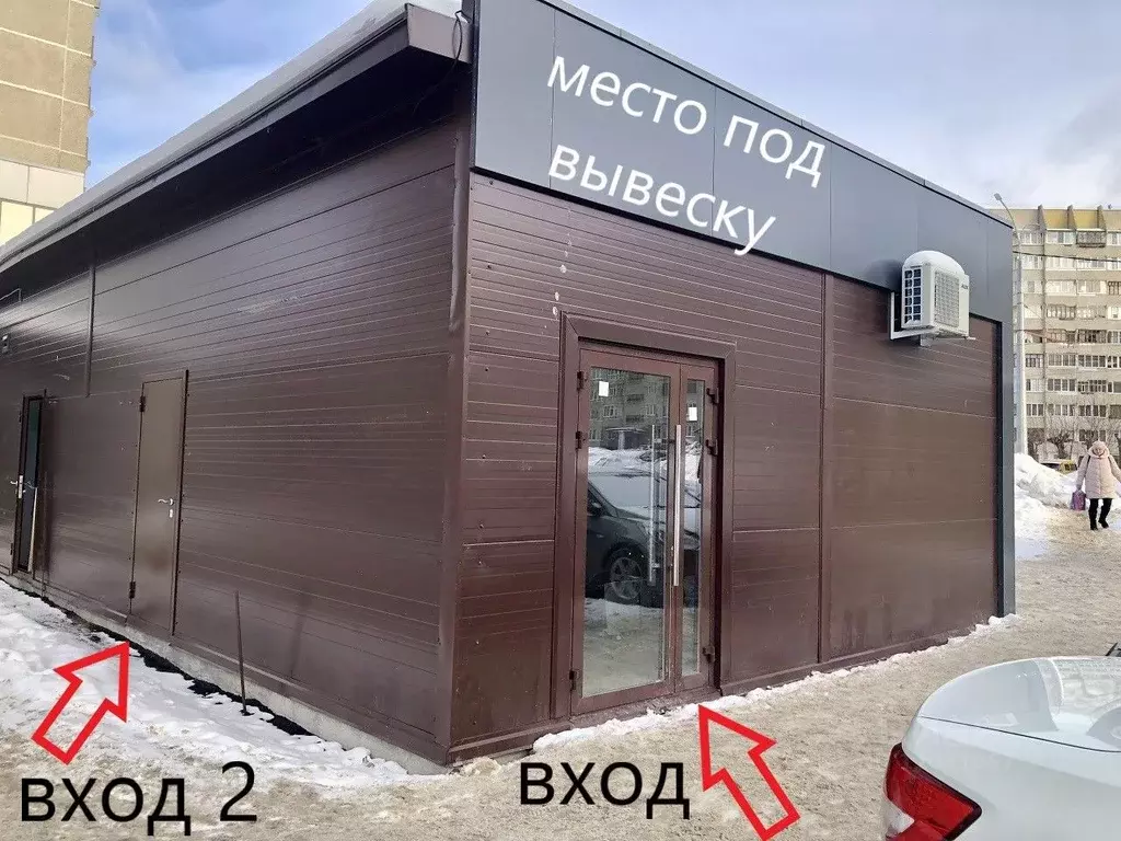 Торговая площадь в Чувашия, Чебоксары Гражданская ул, 72а (25.0 м) - Фото 1