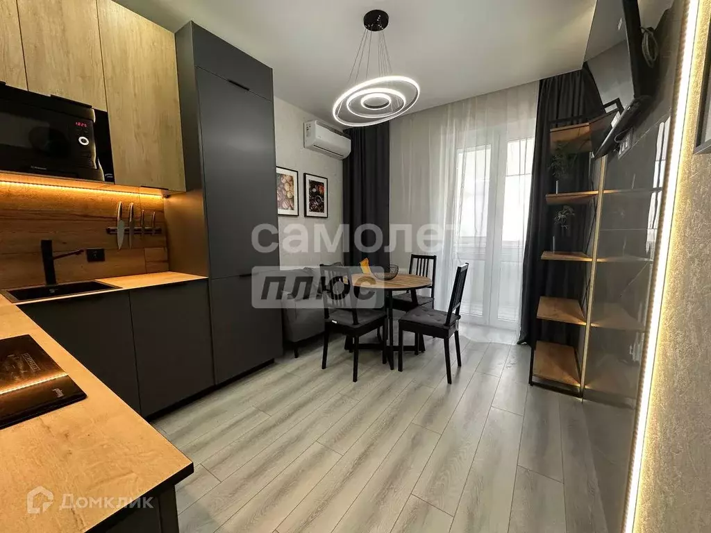 Продаётся 1-к квартира, 34.5 м - Фото 1