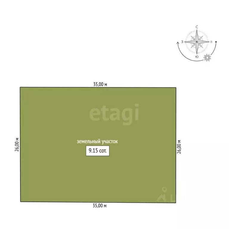 Участок в Амурская область, Благовещенский район, с. Волково  (9.2 ... - Фото 1