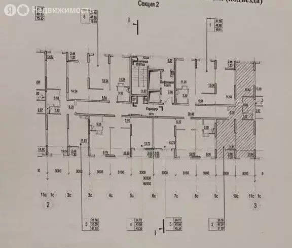 2-комнатная квартира: посёлок городского типа Мисайлово, улица ... - Фото 0