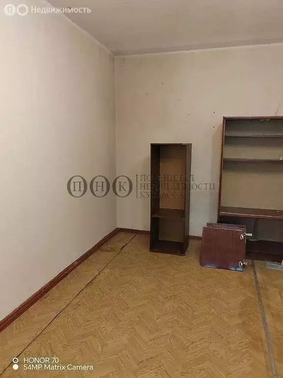 2-комнатная квартира: Кемерово, улица Терешковой, 25А (48.5 м) - Фото 1