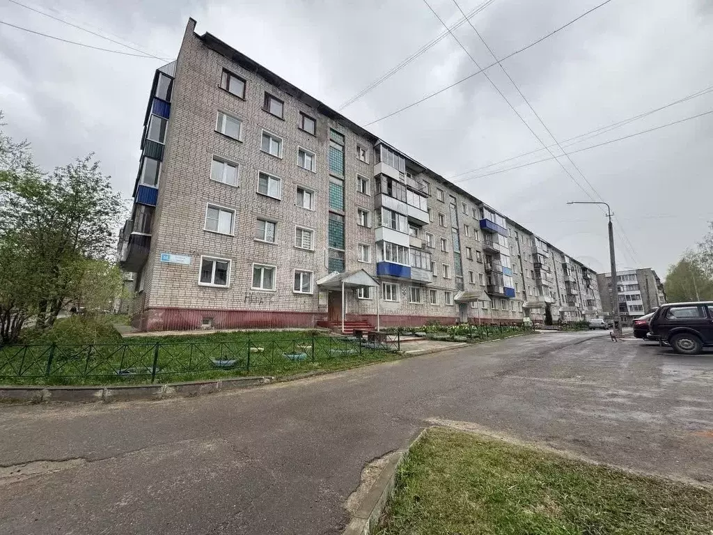 1-к. квартира, 31,5 м, 3/5 эт. - Фото 0