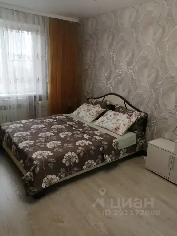 1-к кв. Ставропольский край, Ессентуки Кисловодская ул., 20А (39.0 м) - Фото 1