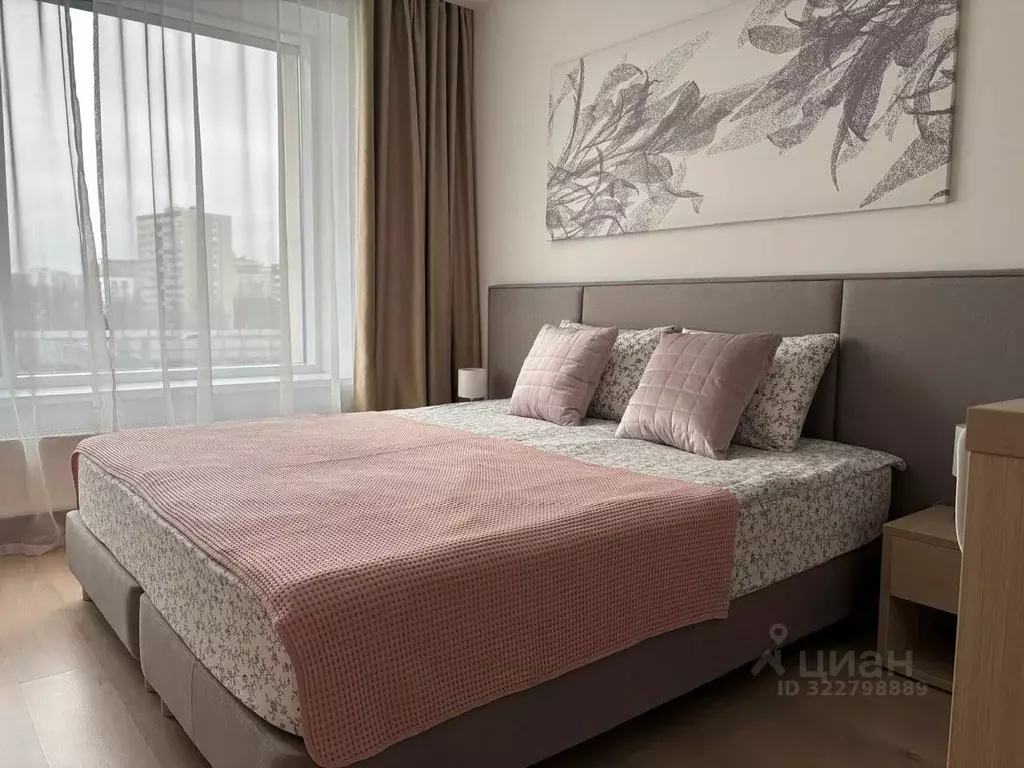 1-к кв. Москва ул. 1-я Леонова, 18 (27.0 м) - Фото 1