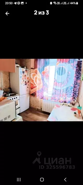 1-к кв. Алтайский край, Барнаул ул. Георгиева, 11А (32.0 м) - Фото 2