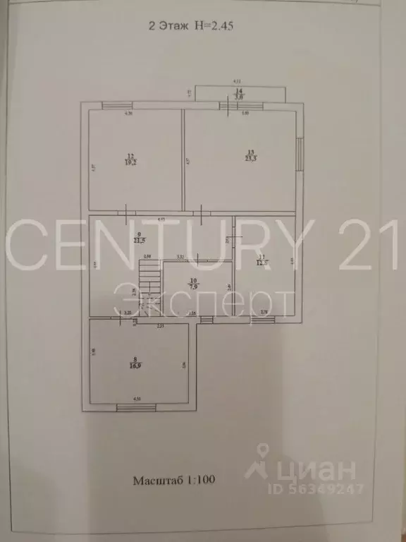 Дом в Калининградская область, Мамоново пос. Краснофлотское, ул. ... - Фото 2