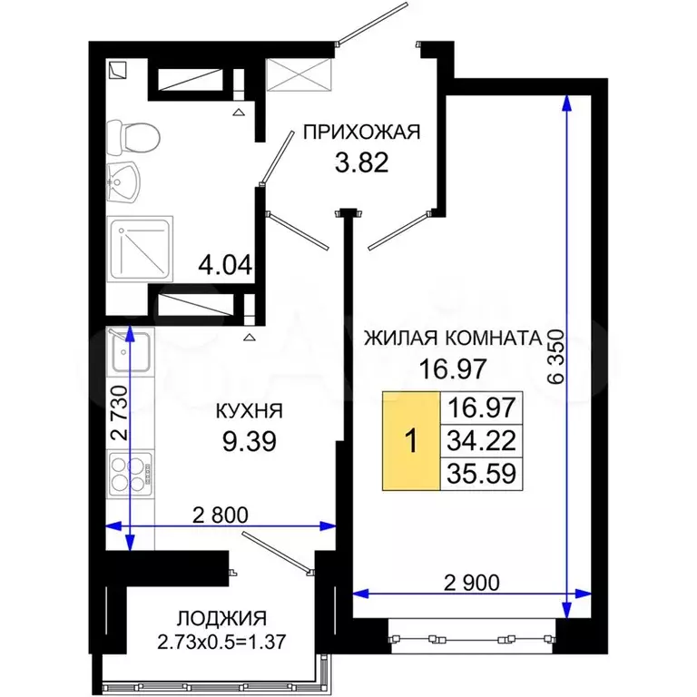 1-к. квартира, 35,6 м, 9/25 эт. - Фото 0