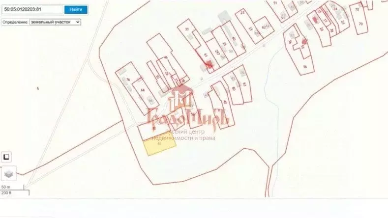 Участок в Московская область, Сергиево-Посадский городской округ, д. ... - Фото 2