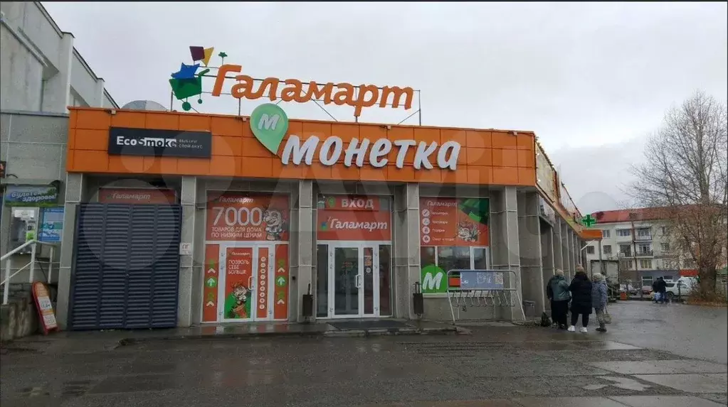 Свободного назначения, 21.8 м - Фото 1