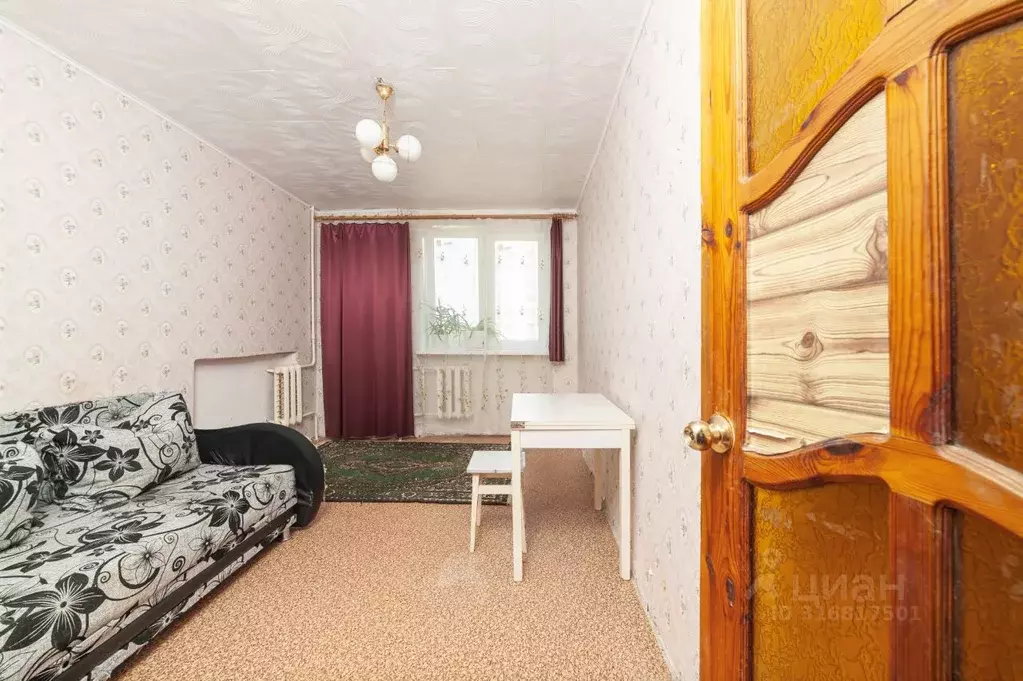 2-к кв. Крым, Евпатория ул. Конституции, 32 (40.0 м) - Фото 1
